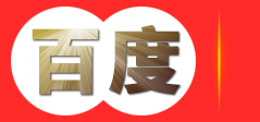 重庆状元堂博仕中医门诊部有限公司